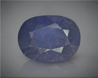 Natural Blue Sapphire Heated & Treated Certified 7.46 CTS ( 16796 )